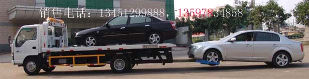 東風黃牌平板一拖二清障車(國六)