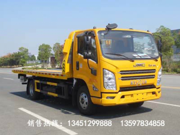 江鈴平板一拖二清障車(chē)(國(guó)六)