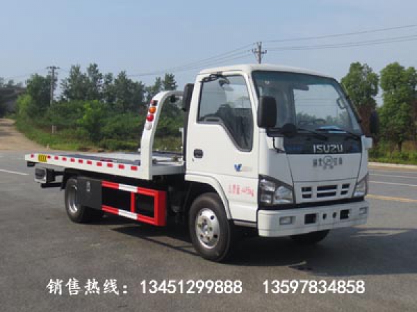 慶鈴平板一拖二清障車(藍牌)(國六)